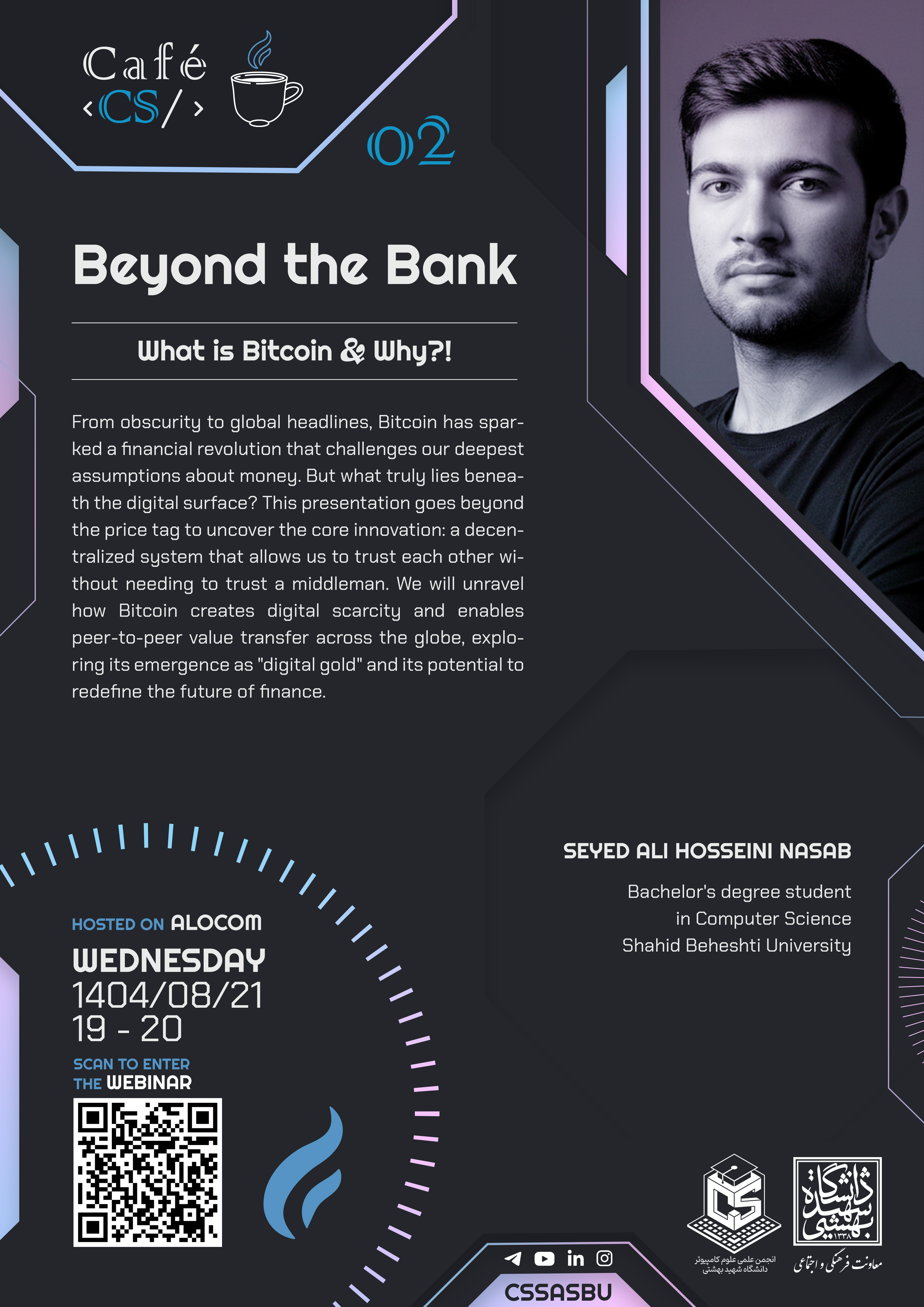 Intro to Game Theory Poster